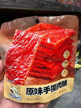 飘零大叔原味手撕肉脯40g