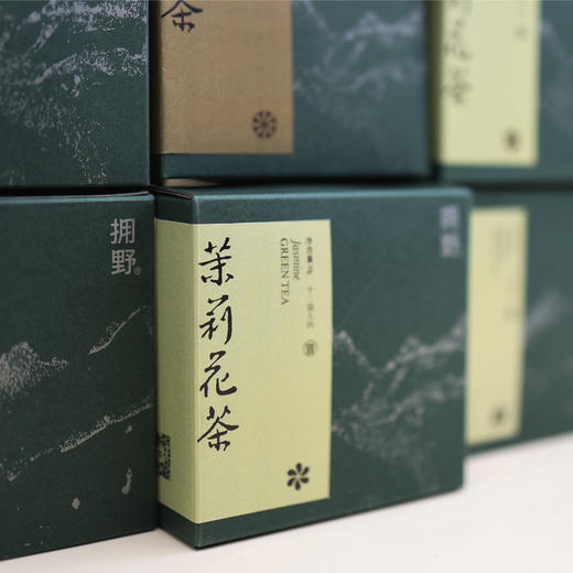 拥野·茉莉花茶 三角袋泡茶  2.5gx12袋/盒 商品图4