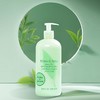 伊丽莎白雅顿绿茶身体乳500ml清爽润肤保湿滋润缓解干燥礼物送朋友 商品缩略图0