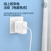 声顿B18200w全兼容闪充单头/套装 商品缩略图1