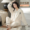 【优雅小香风】【猫人】【M-XXL】女士加绒家居服睡衣套装 商品缩略图0