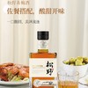 热卖中！！【法国进口】松野13°青梅果酒700ml/瓶 商品缩略图4