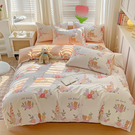 【全棉小清新四件套】田园风格全棉四件套 全棉舒适面料 活性印染AB面设计 商品图13