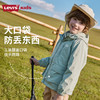 LEVIS 秋 大童小童 儿童童装夹克 LVB-2U-J598 商品缩略图3