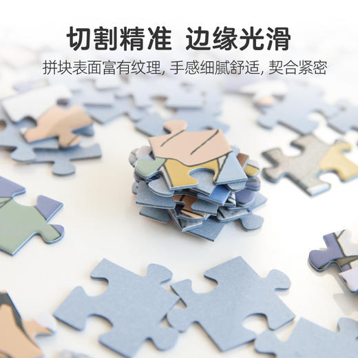 pic it 200片平面拼图 名侦探柯南 933话 纯种赛马绑架事件PITCKS51403 商品图4