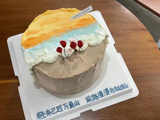 手绘油画风爱意东升起 商品图0