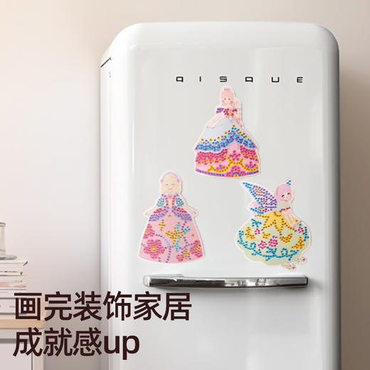 美乐童年 芭莎公主 商品图7