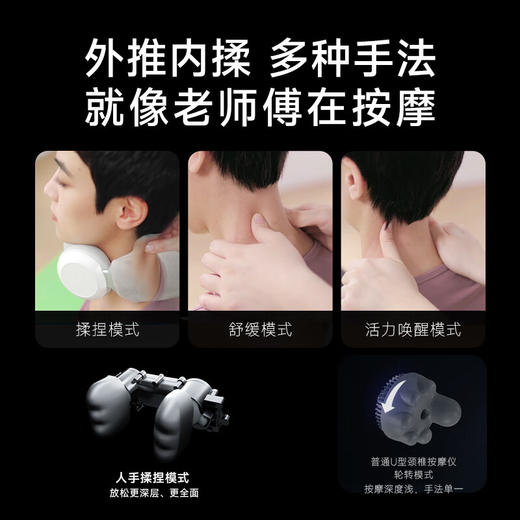 SKG  颈椎按摩器  热敷护颈按摩仪  N3系列1代 商品图2