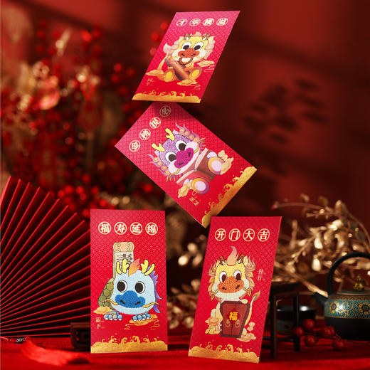 锦绣钱程刺绣金红包 商品图3