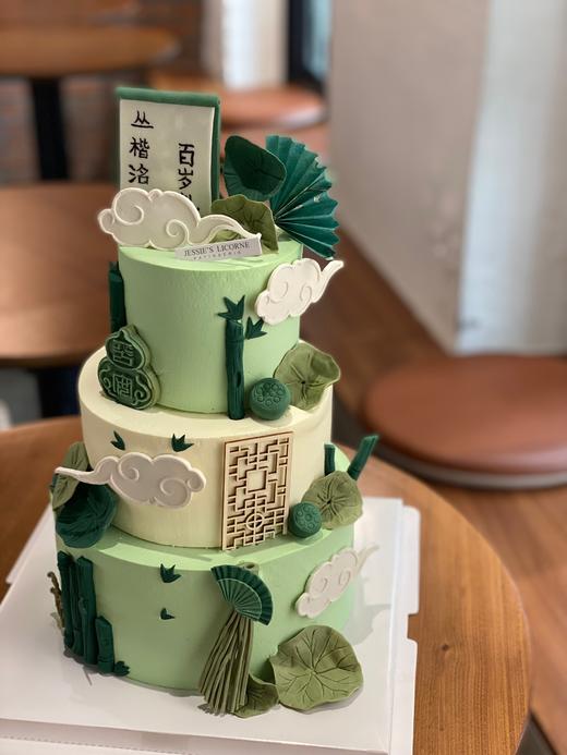 新中式百岁宴蛋糕 商品图0