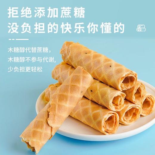 【香浓蛋卷！酥到掉渣】不单独添加蔗糖山药蛋卷约16g/袋酥脆糕点心早晚代餐常备健康零食老少皆宜 商品图4