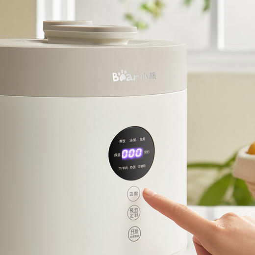 【小程序】小熊(Bear)电压力锅 小型一人食电压锅焖煮开盖收汁家用预约智能调压电饭煲汤锅火锅迷你2.5L高压锅YLB-C25R5 商品图8