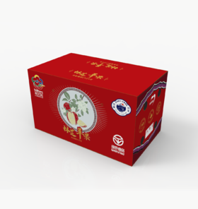 西藏特产-林芝红苹果 手提装小果5斤/盒