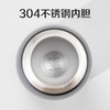 【持久保温，暖心陪伴】多款颜色可爱熊猫陪你把饮品保温；迷你随手杯，随时畅享暖意；伴手礼，送礼佳选；节日活动，点亮心情；纪念水杯，珍藏美好回忆！ 商品缩略图6