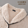 【提花暖绒】【猫人】【M-XXL】女士秋冬加绒家居服睡衣套装 商品缩略图7