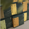 拥野·桂花红茶 三角袋泡茶 2.5g*12袋/盒 商品缩略图4