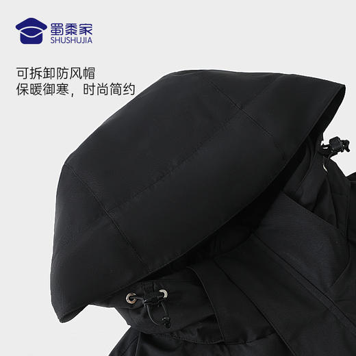 【三合一通勤羽绒风衣外套】加厚保暖羽绒服外套 春秋冬可穿羽绒风衣 商品图7