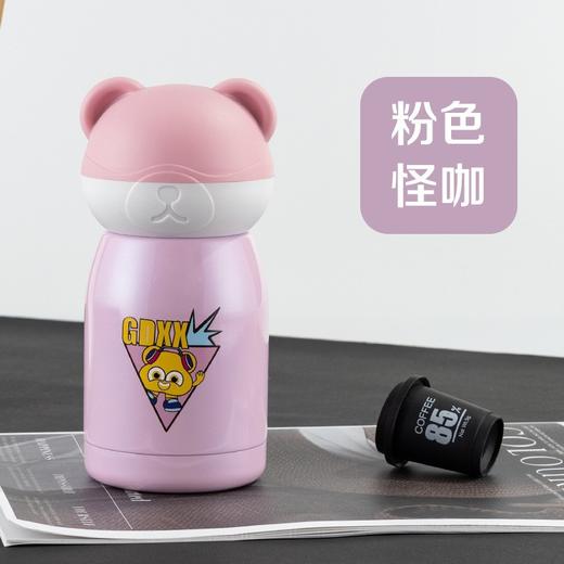 【持久保温，暖心陪伴】多款颜色可爱熊猫陪你把饮品保温；迷你随手杯，随时畅享暖意；伴手礼，送礼佳选；节日活动，点亮心情；纪念水杯，珍藏美好回忆！ 商品图4