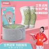 凯速艾草护膝护腰套装 商品缩略图6