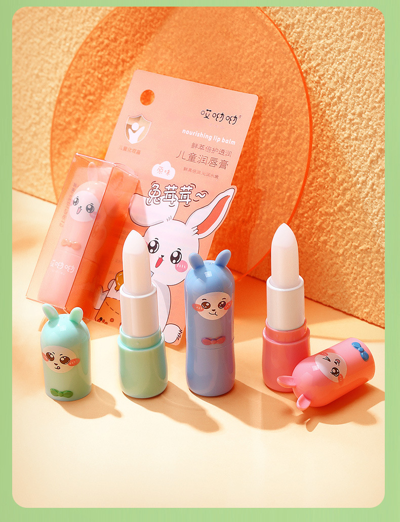 鲜萃倍护透润儿童润唇膏_20.jpg