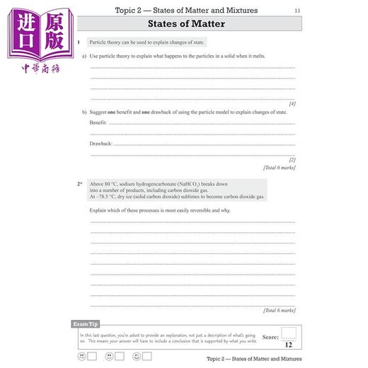 预售 【中商原版】CGP New GCSE Chemistry Edexcel Grade 8-9 Targeted Exam Practice Workbook includes answers 商品图2