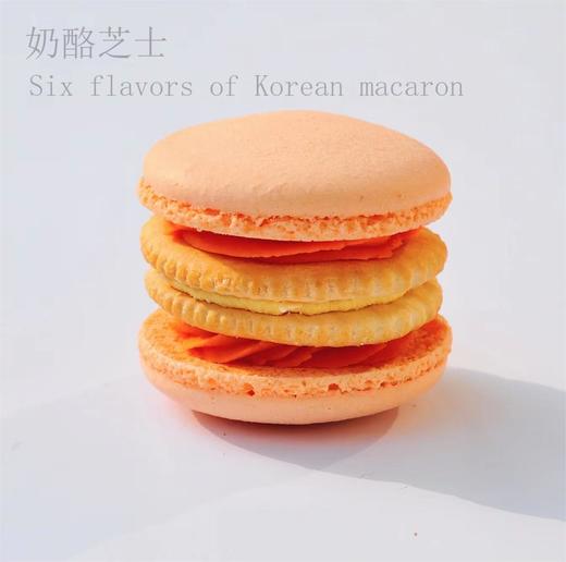 缤纷马卡龙 单粒 商品图2