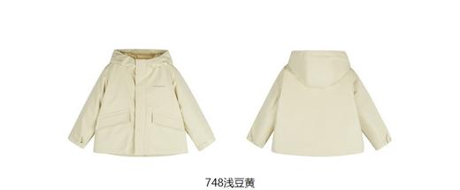 jnby  23年冬款   短款羽绒服 1NBC13400 商品图13