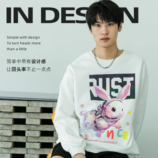 秋冬宇航兔印花卫衣潮酷时尚圆领加绒情侣款休闲卫衣SZ2741 商品图1