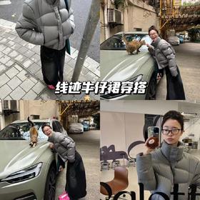 23AW | 羽绒服搭牛仔半身裙，慵懒随性🌟