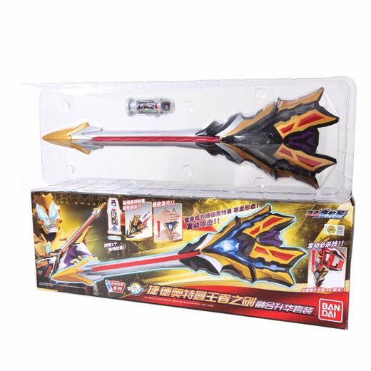 万代奥特曼  16832   捷德奥特曼-王者之剑融合升华套装 商品图2