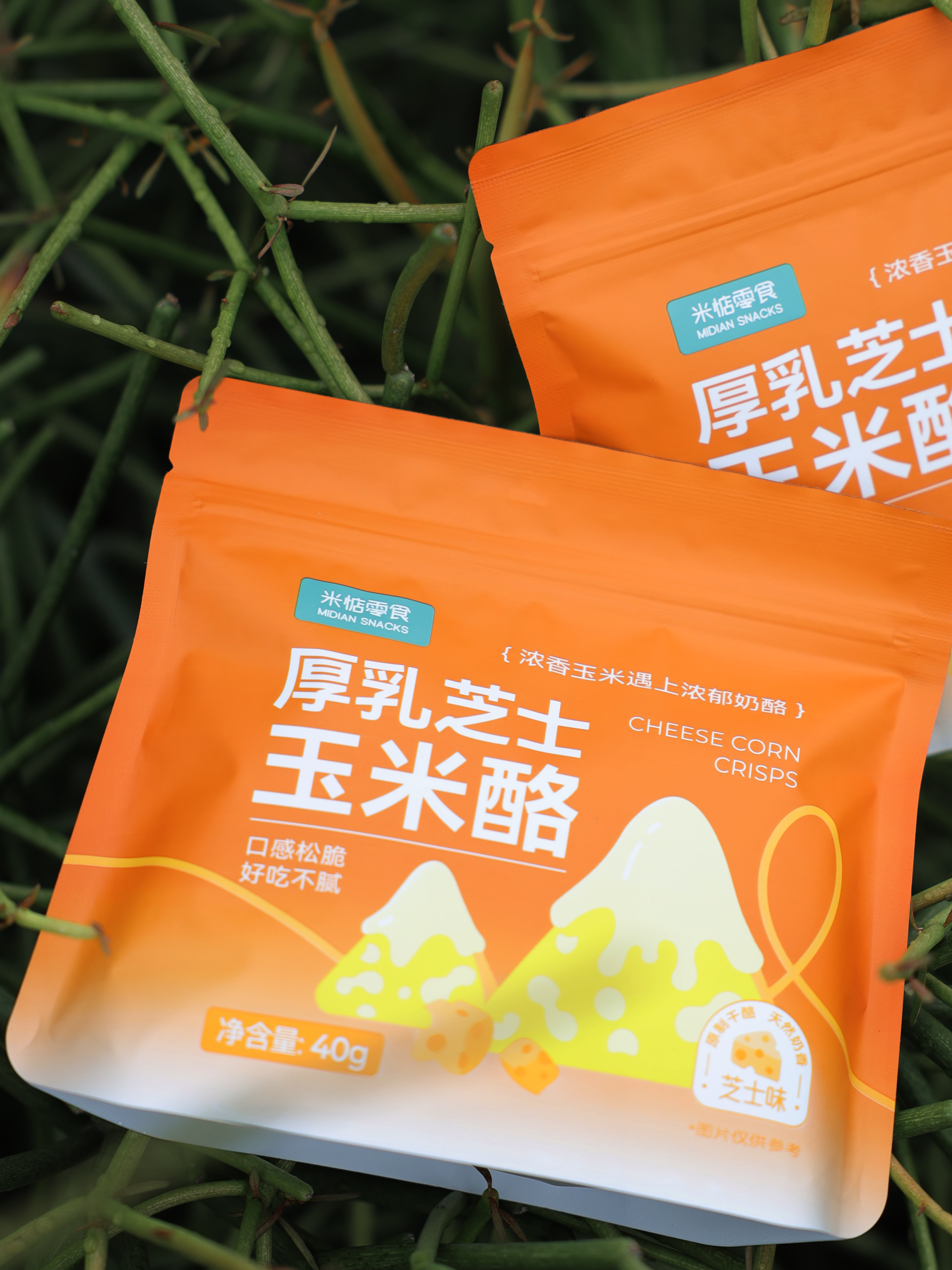 把玉米种进芝士奶酪里了！【米惦厚乳芝士玉米酪】🧡 厚厚奶酪➕咸香芝士➕浓郁奶香➕酥脆玉米片！一片get多重口感美味‼️