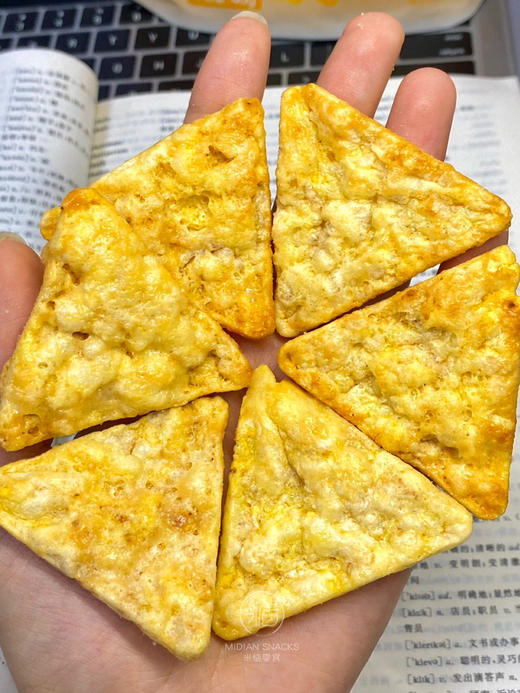 【厚乳芝士玉米酪】把玉米种进芝士奶酪里了！🧡 米惦厚厚奶酪➕咸香芝士➕浓郁奶香➕酥脆玉米片！ 商品图4