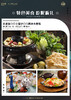 【昆明-芒市-腾冲】乐行滇西精品6日5晚双人游，包含吃住景区门票。五钻品质享受生活 商品缩略图3