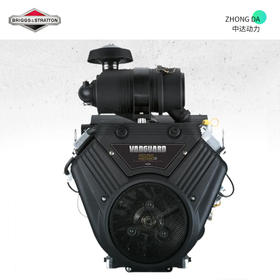 先锋 Vanguard 双缸33马力