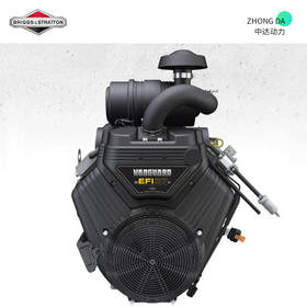 先锋 Vanguard 双缸37马力 电喷