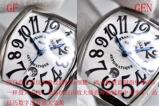 GF厂法穆兰复刻手表一比一手表n厂c厂zf厂vs厂clean厂noob厂广州手表测评 商品图4