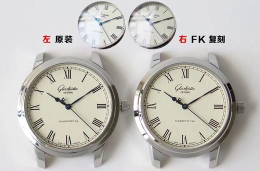 FK厂格拉苏蒂议员系列1-39-59-01-02-04复刻手表一比一手表n厂c厂zf厂vs厂clean厂noob厂广州手表测评 商品图6