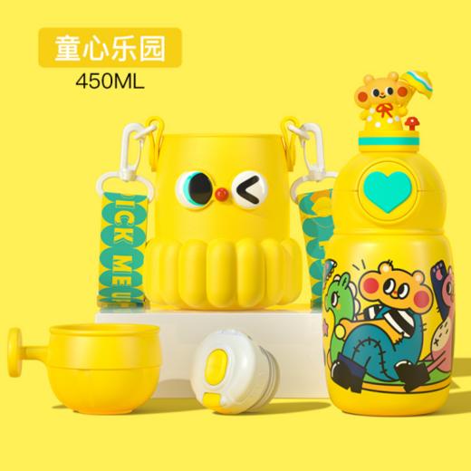 【coco mango 创意爱心保温杯】1、送价值49元原创公仔一个(可拆卸，🔺硅胶材质，安全无异味） 商品图3