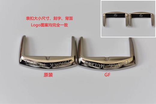 GF厂法穆兰方形复刻手表一比一手表n厂c厂zf厂vs厂clean厂noob厂广州手表测评 商品图7