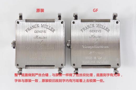 GF厂法穆兰方形复刻手表一比一手表n厂c厂zf厂vs厂clean厂noob厂广州手表测评 商品图3