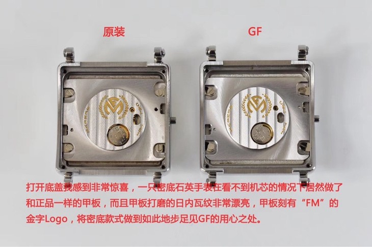 GF厂法穆兰顶级一比一高仿手表对比正品评测