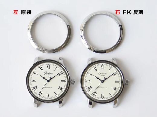 FK厂格拉苏蒂议员系列1-39-59-01-02-04复刻手表一比一手表n厂c厂zf厂vs厂clean厂noob厂广州手表测评 商品图5