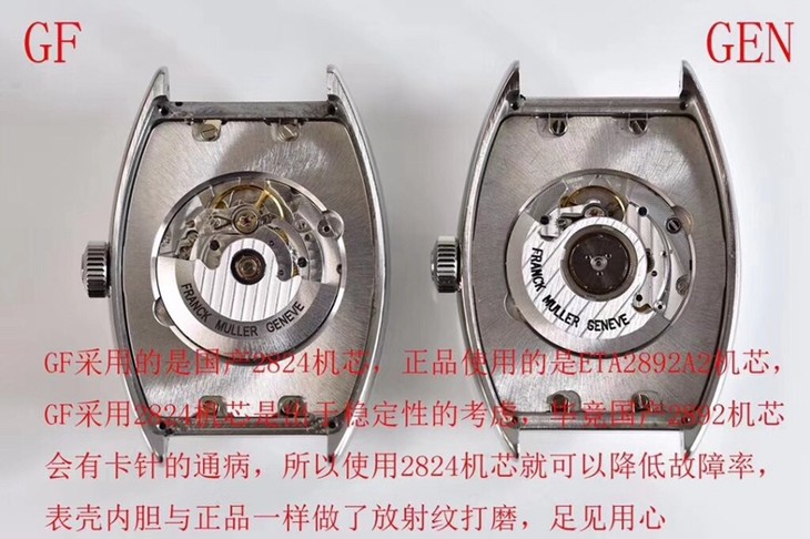 GF厂法穆兰顶级一比一精仿手表对比正品评测
