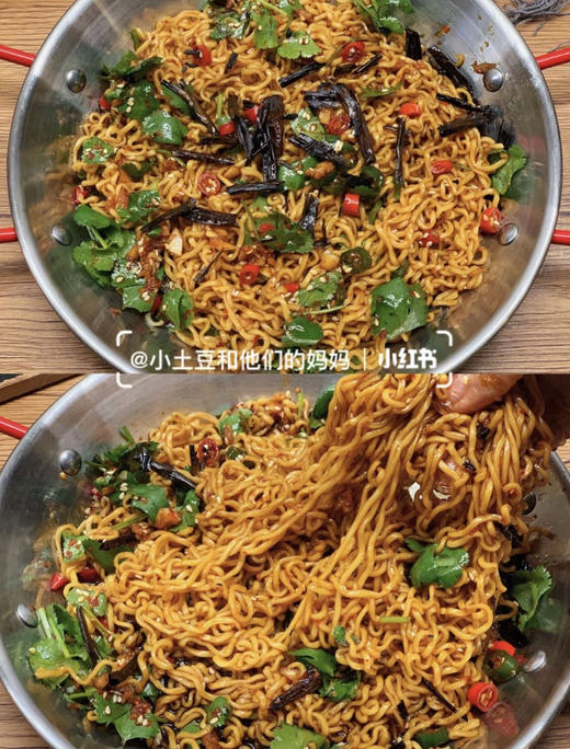 【午后轻甜荞麦面2.0】升级版荞麦魔芋体控面来啦❗️9.9元🉐一大箱10袋 ✅配料表只有全麦粉、荞麦粉、魔芋粉，饮用水。 ✅可泡、可煮 商品图2