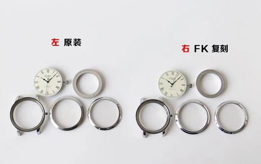 FK厂格拉苏蒂议员系列1-39-59-01-02-04复刻手表一比一手表n厂c厂zf厂vs厂clean厂noob厂广州手表测评 商品图1