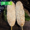 25C添沣西式烤排1050g/袋（16支）8袋/件 商品缩略图4