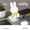 Miffy米菲兔折叠支架2代盲盒 商品缩略图2