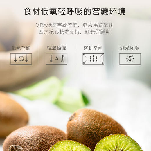 卡萨帝（Casarte）501升设计师系列原创平嵌十字对开四开门超薄嵌入式电冰箱一级能效家用双底置循环风幕 【云岩白】 商品图5