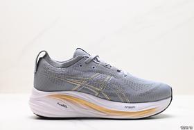 亚瑟士ASICS METASPEED SKY跑步鞋男鞋