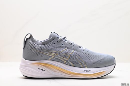 亚瑟士ASICS METASPEED SKY跑步鞋男鞋 商品图0